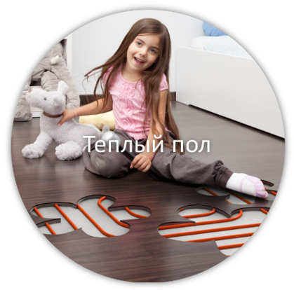 ������ ��� Rehau � ���������